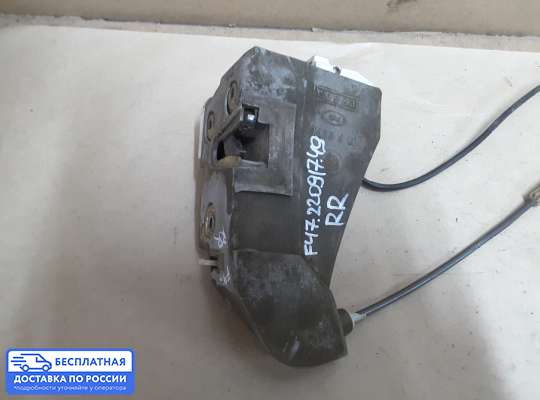 Замок боковой двери на Ford Scorpio II GFR