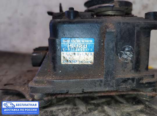 Круиз-контроль на Isuzu Trooper II (LS)