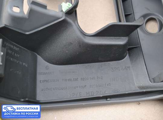 Консоль салона на Renault Scenic II