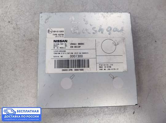 ЭБУ прочее на Nissan Qashqai I (J10)