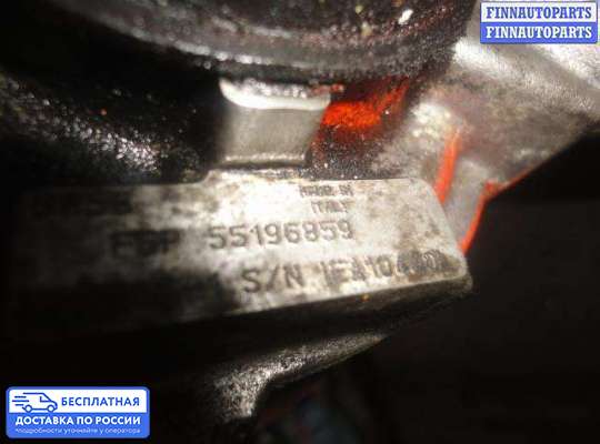 Турбина на Opel Vectra C