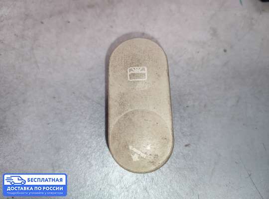 Кнопки на Opel Calibra A