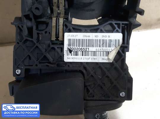 Подрулевой переключатель на Renault Scenic II