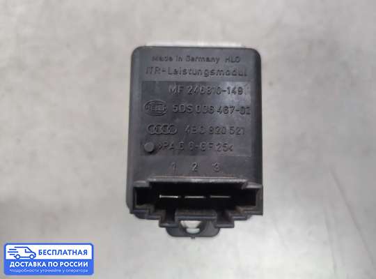 Резистор (сопротивление) отопителя на Audi A6 (C5)