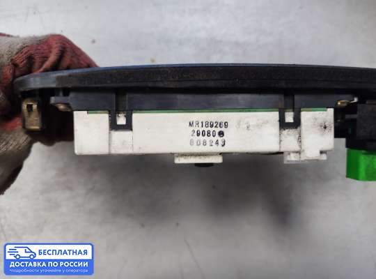 Часы на Mitsubishi Mirage CJO