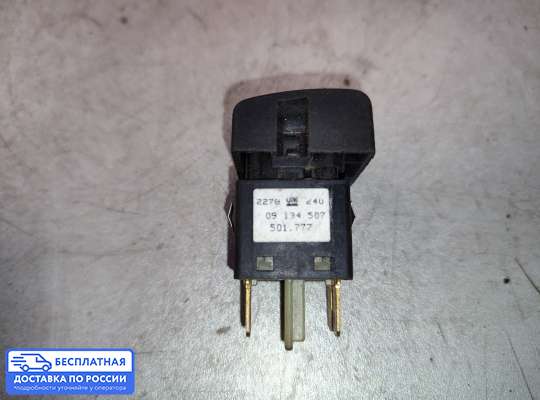 Кнопки на Opel Vectra B