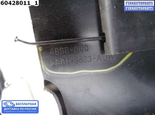 Пластик на Ford Fiesta V (JH_, JD_)