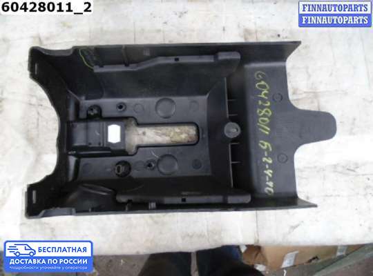 Пластик на Ford Fiesta V (JH_, JD_)