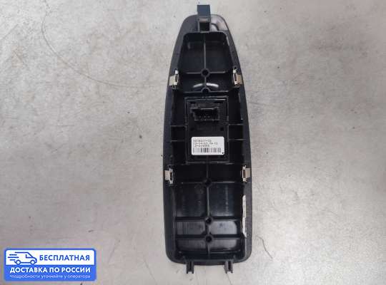 Кнопки стеклоподьемника на BMW 1 (F20/F21)