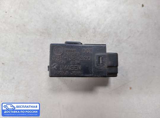 Реле прочее на Mazda 626 III GD