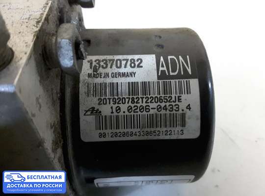 Блок ABS на Opel Astra J