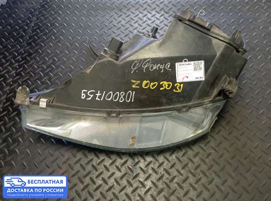 Фара передняя на Ford Focus I