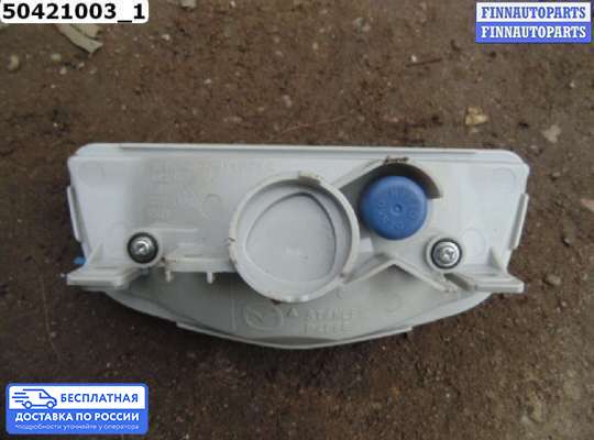 Фонарь габаритный в бампер на Mazda 5 I (CR)
