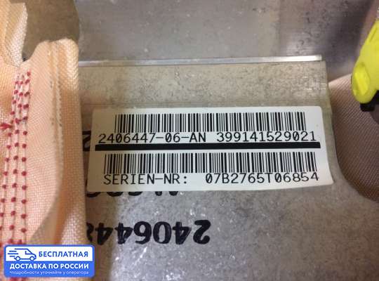 Подушка безопасности пассажира (AirBag) на BMW X5 (E70)