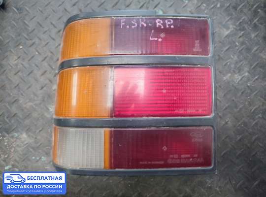 Фонарь задний на Ford Scorpio I GAE