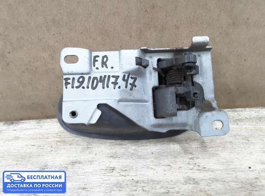 Ручка двери внутренняя на Mitsubishi Mirage CJO