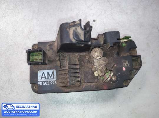 Замок боковой двери на Opel Vectra B