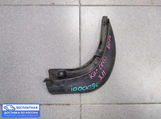 Брызговик колеса (резиновый) на Kia Ceed I (ED)