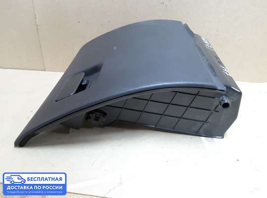 Бардачок (вещевой ящик) на Ford Scorpio II GFR