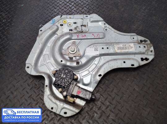 Стеклоподъемник электрический на Hyundai Elantra III (XD +ТАГАЗ)
