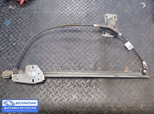 Стеклоподъемник механический на Volkswagen Transporter T4