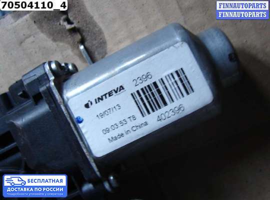 Стеклоподъемник электрический на Hyundai Solaris I (RB)
