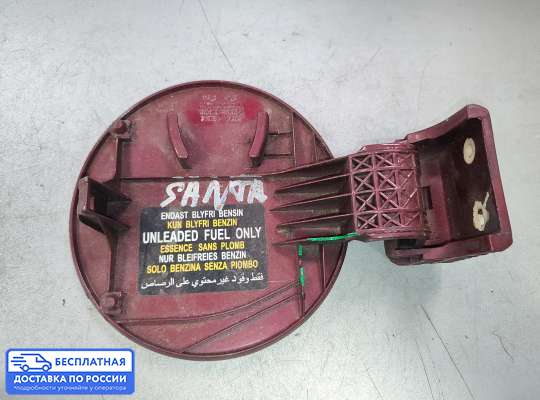 Лючок бензобака на Hyundai Santa Fe I (SM, Classic +ТАГАЗ)