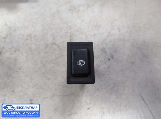Кнопки на Opel Monterey A