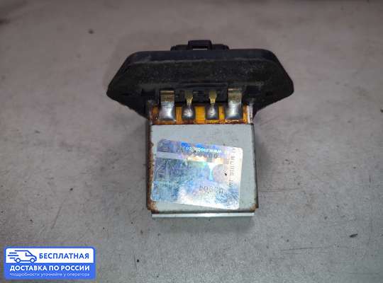 Резистор (сопротивление) отопителя на Kia Spectra