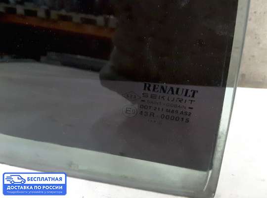Стекло (форточка) боковой двери на Renault Megane II