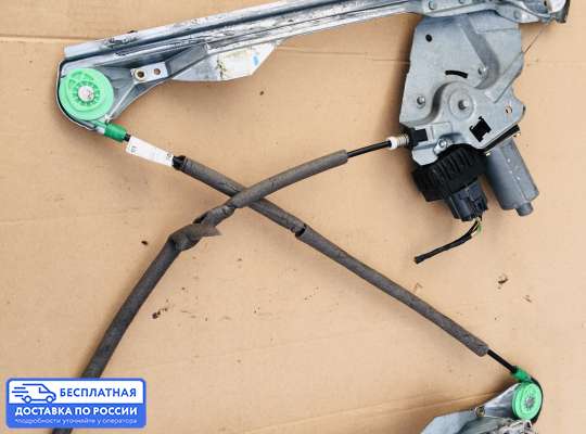Стеклоподъемник электрический на Ford Focus I