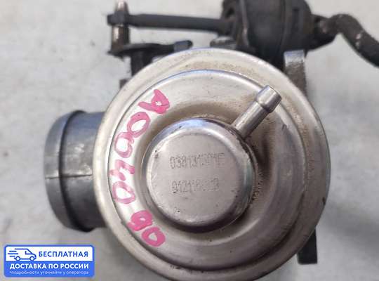 Клапан рециркуляции газов (EGR) на Volkswagen NEW Beetle (9C)
