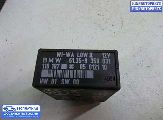 ЭБУ прочее на BMW 3 (E36)