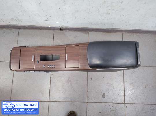 Подлокотник на Nissan Teana II (J32)