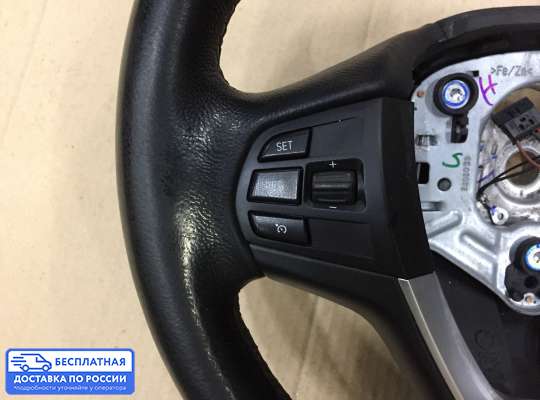Руль на BMW X3 (F25)