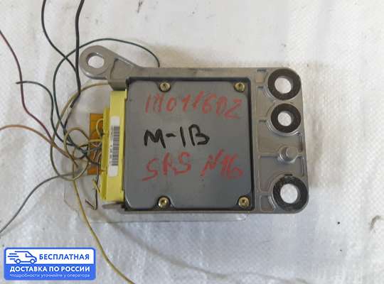 ЭБУ AIRBAG (электронный блок управления подушками безопасности) на Nissan Almera II N16