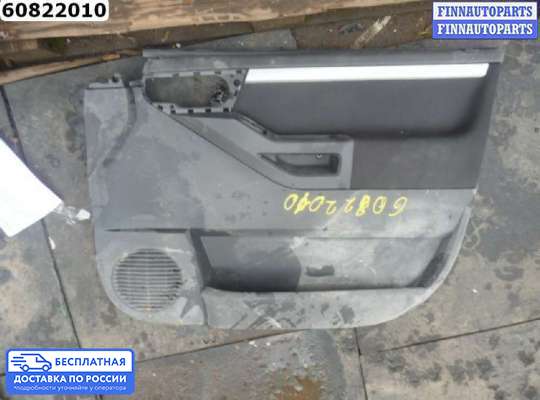 Обшивка салона на Opel Meriva A