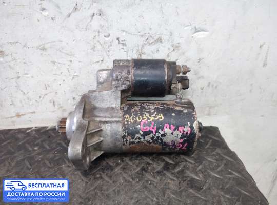 Стартер на Volkswagen Bora (1J2)