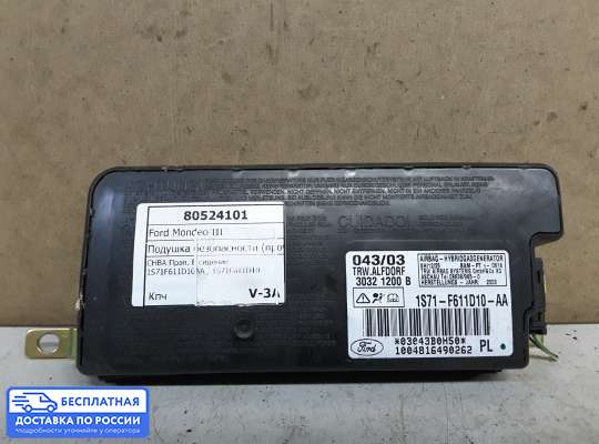 Подушка безопасности (прочее) на Ford Mondeo III
