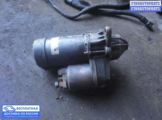 Стартер на Opel Vectra B
