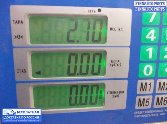 Вакуумный усилитель тормозов на Rover 400 RT