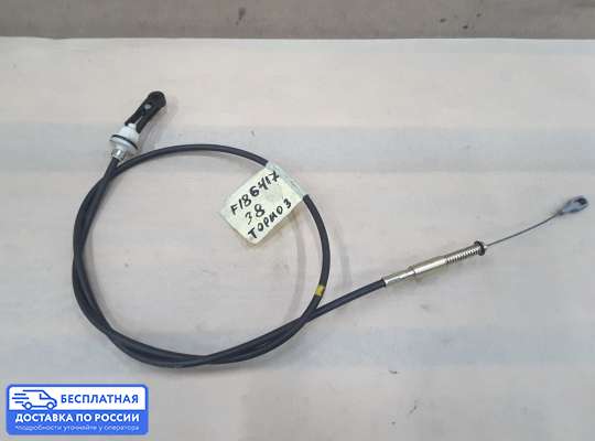 Трос ручника на Hyundai Elantra III (XD +ТАГАЗ)