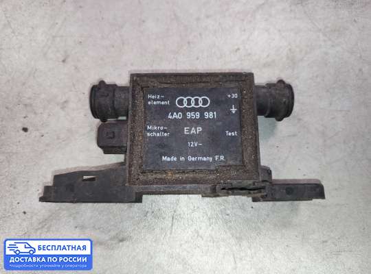 Реле прочее на Audi 100 (4A, C4)