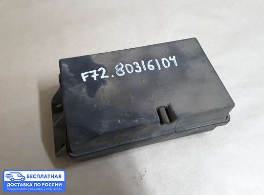 Круиз-контроль на Jeep Grand Cherokee I (ZJ)