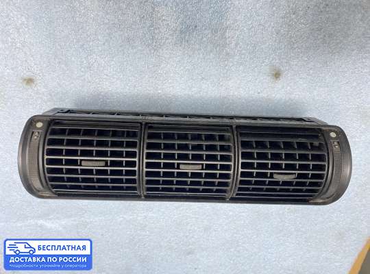 Дефлектор обдува салона на Audi A4 (8D, B5)