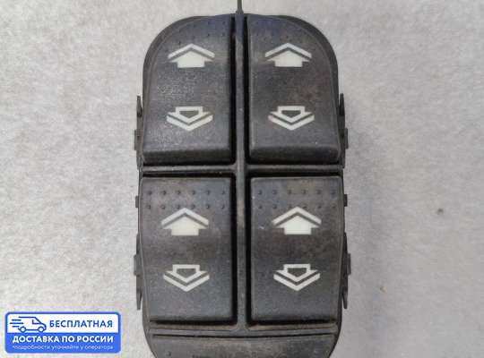 Блок управления стеклоподъёмниками на Ford Focus I