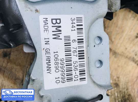 Ручник (рычаг ручного тормоза) на BMW 5 (E60/E61)