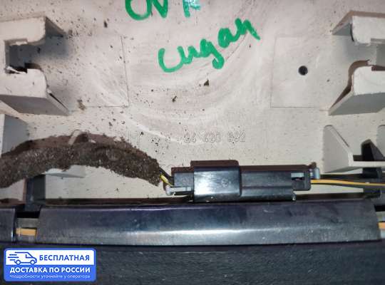 Фонарь (стоп-сигнал) центральный на Opel Vectra B