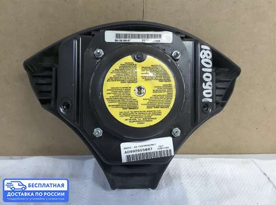 Подушка безопасности водителя (AirBag) на Alfa Romeo 156 (932)