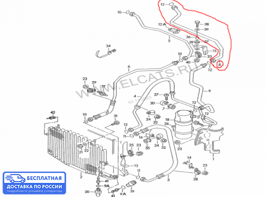 Трубка кондиционера на Audi 100 (4A, C4)